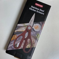 Neoflam Stainless Steel Kitchen Scissors 㕑房剪刀