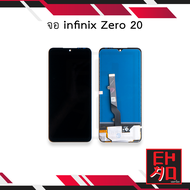 หน้าจอ infinix Zero 20 จอZero20 จออินฟินิกส์ จอมือถือ หน้าจอโทรศัพท์ อะไหล่หน้าจอ (มีการรับประกัน)