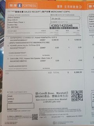 Huawei MatePad Pro 12.6吋 平板電腦