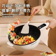 電炒鍋，集炒鍋、多功能電鍋、高功率煎、蒸、煮電火鍋於一體