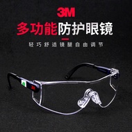3M10196 Windproof Goggles Anti-Fog Goggles Labor Protection Work Goggles Men Women Cycling Goggles S