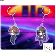 Classroom of the Elite Classroom of the Elite Bag Keychain