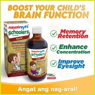 ◹ ✱ □ MemorEyes Schoolers Gold Syrup 120ml Brain Memory & Eye Supplement for Kids Plus DHA Lutein V