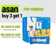 [buy 3 get 1 free] NuShape Oatmeal boosts satiety, aids weight management, adds dietary fiber & stab