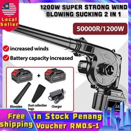 【Malaysia Spot Sale】998VF Cordless Blower Angin Air Blower Cordless Vacuum Blower rechargeable blowe
