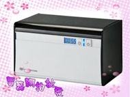 《電器網拍批發》SPT 尚朋堂 家用 超音波 清洗機 UC600L / UC-600L