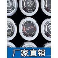 Floating Wheel Hub Cap for Audi Mercedes-Benz Volkswagen Rolls-Royce Maybach Center Internet Celebri