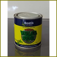━ ▬ ✶ AUTHENTIC VULCASEAL 1/4 LITER | 1/2 LITER | 1 LITER
