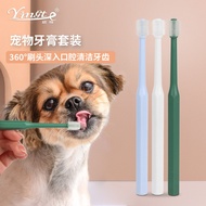 Pet 360-Degree Toothbrush (Sikat Gigi Haiwan 360 Darjah) - Oral Cleaning Brush for Cats & Dogs, Pet 