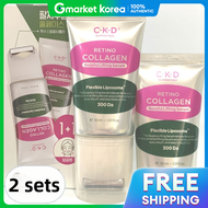 C-K-D | Ckd Retino Collagen Low Molecular Weight Gua Sha Lifting Serum 4 Units (2 Full-Size 30ml + 2