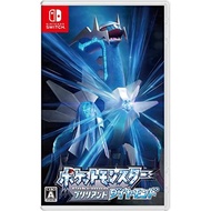 Pokémon Brilliant Diamond -Switch
