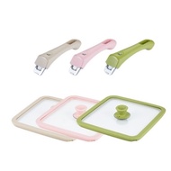 MONACOOK卡卡方鍋 I 陶瓷不沾可拆鍋具 加購配件(把手/鍋蓋/三色)