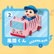 Crayon Shinchan Blind Box Rement Kindergarten Bus Miniature Scene Figurine School Bus Doll Gift Disp