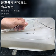 9号电动车Q80C透明脚垫Q85C脚踏皮全包围新款脚踩硅胶垫防晒通用3e5x9st7j22.my HL26.4.28