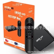 Kotak Atas Set TV Internet M98-M9 Pemain Kawalan Jauh Suara 5G ATV TV Pemain Internet KOTAK TV