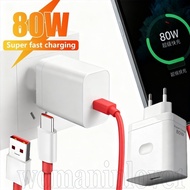 For One Plus 80W Fast Charger - EU Plug Power Adapter - USB To Type-C Charging Cable - Wall Charger 