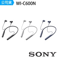 【SONY 索尼】WI-C600N 無線藍牙耳機