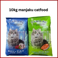 manjaku cat food 10kg