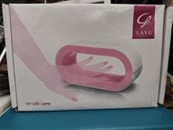 全新韓國專業品牌SAYG Led gel甲燈機