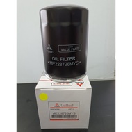 Mitsubishi Fuso Canter ORIGINAL Oil Filter (FE85PG, FE83PG FE85PE, FE83PE, FE71PB, FG83PE, FE639, FE637, FB511)