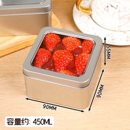 Square Transparent Iron Tin Can Dessert Packaging Box Bean Milk Mousse Cake Container Baking Supplie