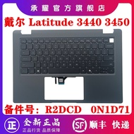 Dell Dell Latitude 3440 3450 C Case Palm Rest US BR LA UK FR Backlight Keyboard Touchpad USB Small B