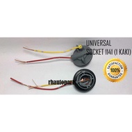 SOCKET 1141 1016 T10 T20 1881 1891 BULB SOCKET OEM DESIGN ADAPTER BASE SOCKET FOR SIGNAL REVERSE LAM