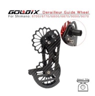 ไฟเบอร์คาร์บอนจักรยานเซรามิคด้านหลัง Derailleur17T รอกคู่มือล้อสำหรับ4600 4700 R5800 6700 6870 R6800