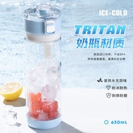 AKS Outdoor Sports Water Cup Plastic Cup with Tea Strainer Portable Student Shaker Cup650ml Unisex E