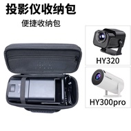 ✅in stock✅Zipper Closure with Handle Projector Case Suitable for Hanying HY320/HY300pro+Projector St