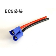 Emergency Car Starter Power Bank 12V