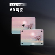 Miếng Dán Bảo Vệ Toàn Bộ Macbook Air pro M4 M3 13 Inch Màn Hình Máy Tính Xách Tay Miếng Dán Thân Máy