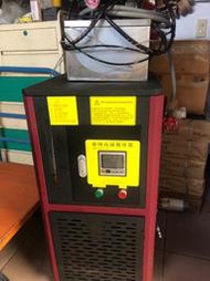 密閉高溫恆溫循環油槽機熱油汞加熱裝置實驗室油浴鍋數顯恆溫油浴槽 下標需付露天3.5%交易服務費+1.5%金流費