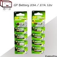 GP 12V High Voltage Battery 23A / 27A [Kamo]