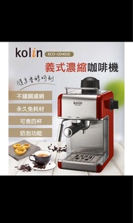 Kolin 歌林 義式濃縮咖啡機+磨豆機