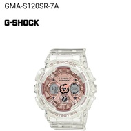 100%  Casio G-shock Mini Gmas120sr-7a