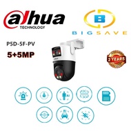 DAHUA 5+5MP P5D-5F-PV OUTDOOR WI-FI DUAL-LENS PAN & TILT CAMERA