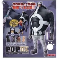 全新正版海賊王 one piece pop dx 七武海 暴君熊 megahouse pop