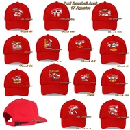 CHILDREN'S HATS AUGUST 17 / UNISEX CHILDREN'S BASEBALL HATS / PAWAI HATS