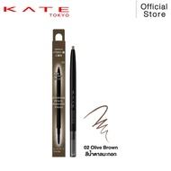 KATE ดินสอเขียนคิ้วฟินิชฝุ่น EYEBROW PENCIL (POWDERY FINISH)