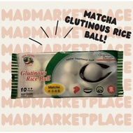 Bee Globe Glutinous Matcha Rice Ball