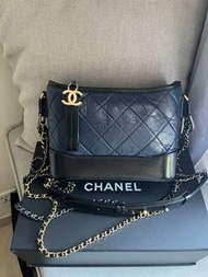 Chanel Gabrielle small hobo bag