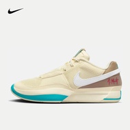 耐克（NIKE）JA 1 EP 男子篮球鞋 DR8786-102 43