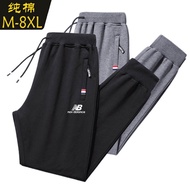 ✁☂ NB Sports Pants Men's Spring and Autumn Cotton Leggings Trousers Loose Plus Size Casual Pants Knitted Leggings Pants Trendy