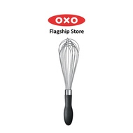 Balloon Whisk 11" - Black
