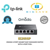 TP-LINK ES205GP OMADA 5-PORT GIGABIT EASY MANAGED SWITCH WITH 4-PORT POE+