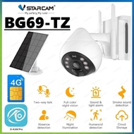 VSTARCAM BG69-TZ 4G LTE SiM / CB69-TZ WiFi FHD 1080p 2MP กล้องวงจรปิด กล้องโซล่าเซลล์ พร้อมแบตเตอรี่