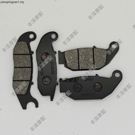 Suitable for Xiangshuai Motorcycle YES Soft Tail 255/418 Double Cylinder Cruise Motorcycle Front Rea