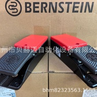 German BERNSTEIN/BERNSTEIN Foot Switch F1-U1Z