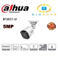 DAHUA 5MP B1A51-U IR HDCVI FIXED-FOCAL BULLET CAMERA